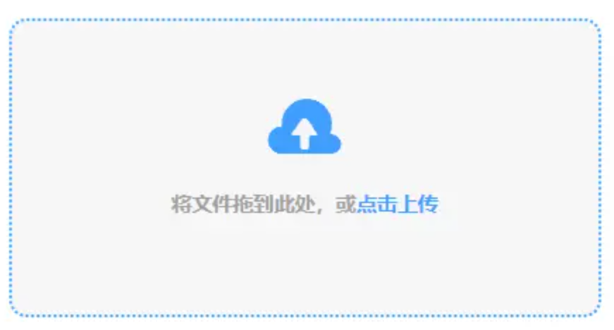 大游bg官方使用讲解 - 添加文件
